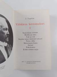 Välskärin kertomukset 1