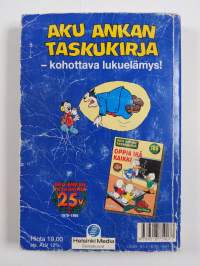 Neljännesvuosisadan kakku