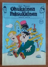 Ohukainen ja Paksukainen 85 v. 1970