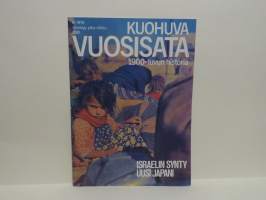 Kuohuva vuosisata 6 / 1975