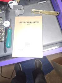 Ampumaohjesääntö (A.O.)