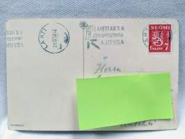 Joulukortti Marianne (Trygg) Telegin