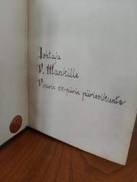 Vainotien vartijat - Etelä-Karjalan maanpuolustushistoriaa