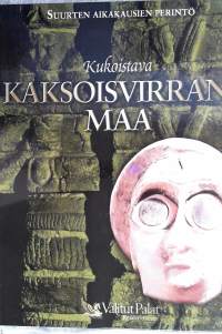 Kukoistava Kaksoisvirranmaa