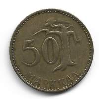 50  markkaa  1952 kolikko