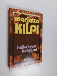 Halkeilevat kehykset