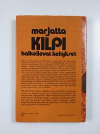 Halkeilevat kehykset