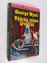 Väärän rahan arvoitus