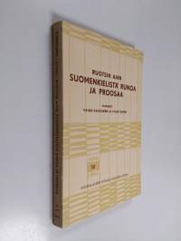 Ruotsin ajan suomenkielistä runoa ja proosaa