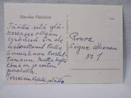 pääsiäiskortti Leila Myllymäki