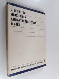 Marxilaisen kansantaloustieteen alkeet