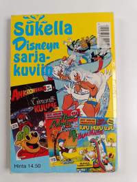Tupu Hupu Lupu : Hiljaa mäessä!