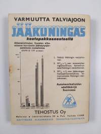 Koululaisen muistikirja 1962-1963