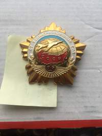 Rintamerkki - Badge USSR Russia Soviet from the Air Force Aviation