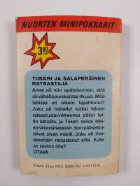 Tiikeri ja salaperäinen ratsastaja