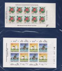 Suomen postimerkkivihkot vuosilajitelma 1994 ** postituore.  Postin alkuperäispakkaus. Postitusarvo 1. lk:n merkeillä on  jo 41,40€!!! v. 2024