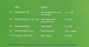 Suomen postimerkkivihkot vuosilajitelma 1996 ** postituore.  Postin alkuperäispakkaus. Postitusarvo 1. lk:n merkeillä on  jo 23€!!! v. 2024. LAPE 2023 (60€)