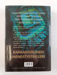 Strindbergin tähti