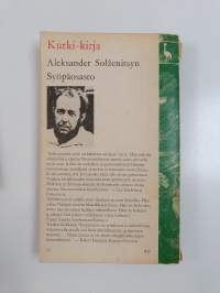 Syöpäosasto 1-2