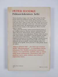 Puhtaan kokemisen hetki