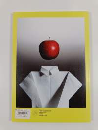 The Gourmand - A food &amp; culture journal