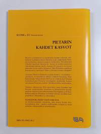 Pietarin kahdet kasvot : Suomi ja EU Pietarista katsoen : EVA-raportti pietarilaisten asenteista 1996