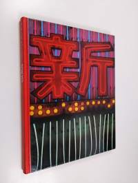 The great cities / Tokyo
