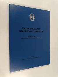 Valtakunnalliset maanpuolustuskurssit : kurssit 151-160 : aakkosellinen hakemisto kursseista 1-160