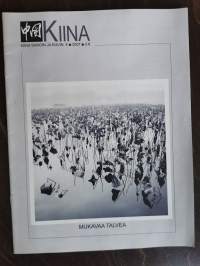 Kiina on hepreaa(Jyrki Kallio). Kiina sanon ja kuvin 4/2007