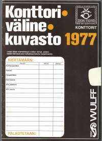 Konttorivälinekuvasto 1977    32 sivua