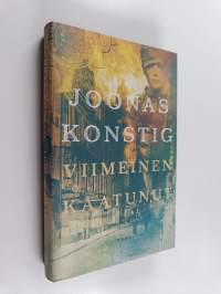 Viimeinen kaatunut (UUSI)