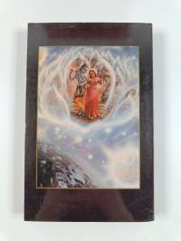 Śrīmad Bhāgavatam : Toinen laulu Kosminen ilmentymä