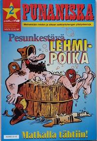 Punaniska 2/1993. (Sarjakuvalehdet, sopiva keräilykappaleeksi)