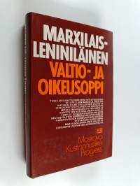Marxilais-leniniläinen valtio- ja oikeusoppi