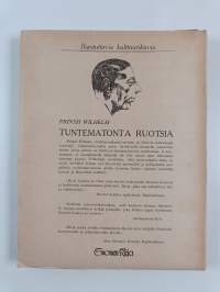 Tuntematonta Ruotsia