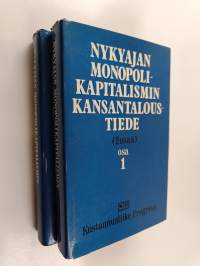 Nykyajan monopolikapitalismin kansantaloustiede 1-2