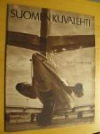 Suomen Kuvalehti 1960 nr 12,  Maaliskuu 1960 ajankuvaa.  ( 19.3.1960) Kannessa Aeron ensimmäinen suihkukone, josta myös artikkeli kuvineen lehdessä. Artikkelissa