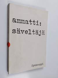 Ammatti : säveltäjä