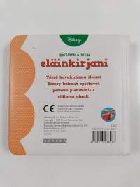 Ensimmäinen eläinkirjani