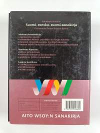Suomi-ranska-suomi : sanakirja