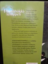 Hämähäkkitemppeli (Gaealian tarustoa 2)