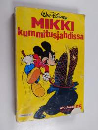 Mikki kummitusjahdissa