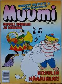 Muumi 5/1993 - Hemuli urheilee ja musisoi.  (Sarjakuva-albumit, sopiva keräilykappaleeksi)