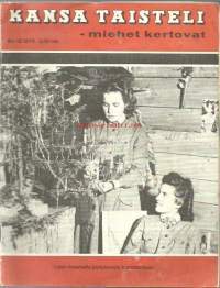 Kansa taisteli - miehet kertovat 1975 nr 12 - kansi / lotat koristaa joulukuusen, vihollisen asemissa, taisteluosasto Kiiskinen, asemasotaa Maaselässä,