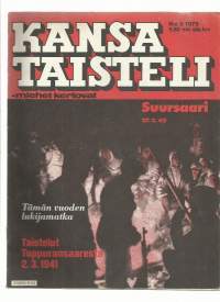 Kansa taisteli - miehet kertovat 1979 nr 3, Suursaari, taistelut Tuppurasaaresta 1941, huoltoa  ja viestiä talvisodassa,