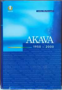 Akava 1950 - 2000 - Oma ja yhteinen vastuu.  (Järjestöhistoriikki, akateeminen työvoima, yhteiskunta, ammattiliitot)