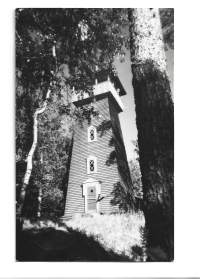 Vehoniemi  -  paikkakuntapostikortti postikortti kulkenut 1953
