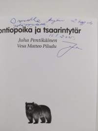 Kontiopoika ja tsaarintytär (tekijän omiste)