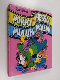 Mikki ja Hessu mullin mallin