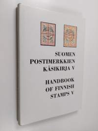 Suomen postimerkkien käsikirja V